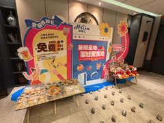 -海茵汇(萧山店)