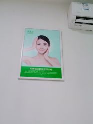 点击看大图 -清颜堂丨分子祛痘·功效美肤