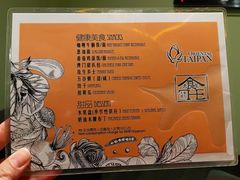 -东方大班·足道·采耳·疗愈SPA(丽都店)