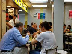 -澳洲牛奶公司(佐敦店)