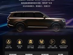 -车水马龙3M汽车贴膜冠军店隐形车衣改色膜(漕宝路中环店)