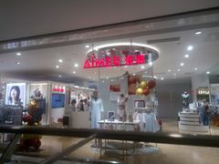 -开元商城(西旺店)