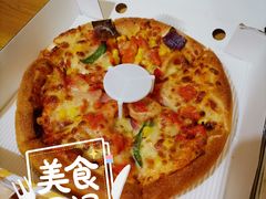 -尊宝比萨(科华店)