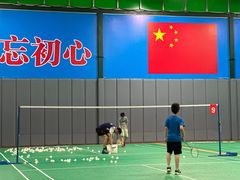 -Gsports全民运动健康中心