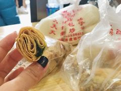 炸咯吱盒-京天红酒家(虎坊路店)