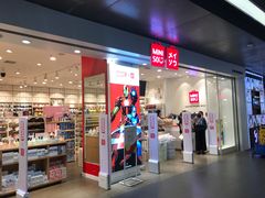 -凯德广场(武胜路店)