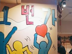 -小木屋米酒店·韩国料理(深圳总店)