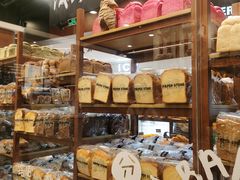 -PAPER STONE BAKERY(天汇广场店)