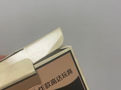 -麦当劳(江湾镇店)