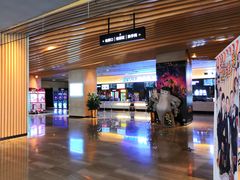 -博纳国际影城IMAX(中央大道店)