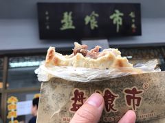 -盘飧市(春熙路店)