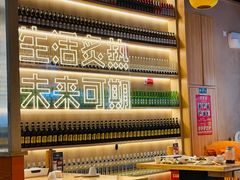 -开蚝屋·海鲜龙虾烧烤(文二路店)