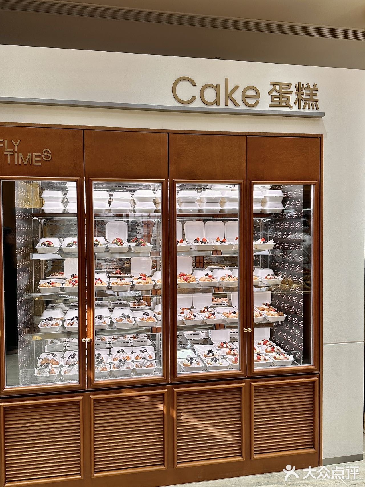 新开的!️ 法桐又又又开新店了!就在政务区银泰!