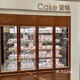 新开的!️ 法桐又又又开新店了!就在政务区银泰!