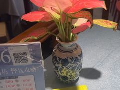 -晓粤·惹味粤菜(凯德乐峰广场店)