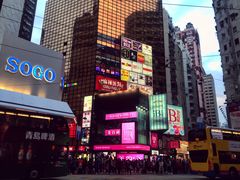 -华嫂冰室(尖沙咀店)