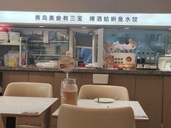 -船歌·鱼水饺青岛菜(国贸商城店)