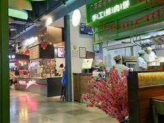 -厝内小眷村(西单大悦城店)