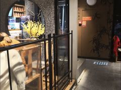 -呷哺呷哺(隆基泰和店)