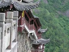 -大慈岩风景区