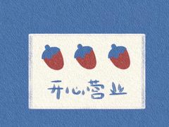 -纯K(西湖店)
