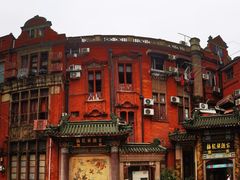 -梅龙镇酒家(南京西路总店)