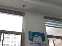 -中国人民解放军空军特色医学中心(空军总医院)