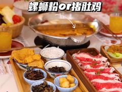 -九鼎轩火锅大排挡