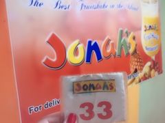 -Jonah's Fruit Shake & Snack Bar