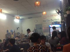 -Hue Ngon Restaurant