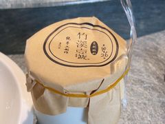 -竹溪一号·天域阁(骑马山店)