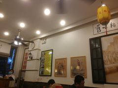 大堂-三两春(浦三路店)