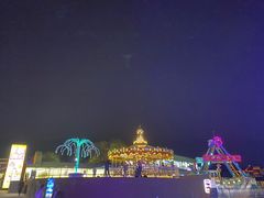 -北戴河碧螺塔海上酒吧公园