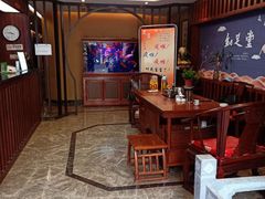 -知足堂养生会所(碑亭巷店)