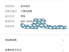 -李易面馆(树木岭店)