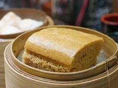 -添好运点心专门店(北角店)