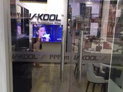 -利美特•威固V-KOOL双膜(杨浦授权店)