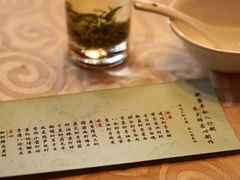 -新聚丰菜馆(太监弄店)