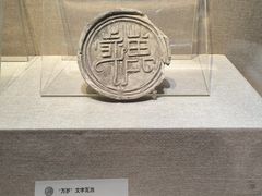 -南越王博物院(王宫展区)