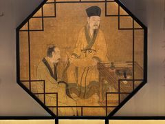 -衢州市博物馆