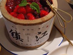 -九鼎轩火锅大排挡