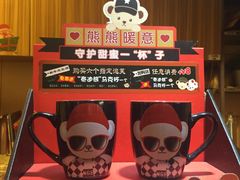 -西树泡芙(正佳店)