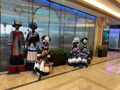 -阿斯牛牛·凉山菜(新会展店)