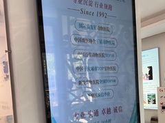 -北京观赏动物医院·24小时大型综合·猫专科·异宠专科