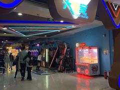 -大玩家(魏家庄万达店)