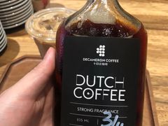 -DECAMERON十日谈(卓悦汇店)