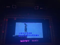 -温莎KTV(珠江路店)