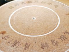 -蜜桃餐厅·伴山(绿宝广场店)