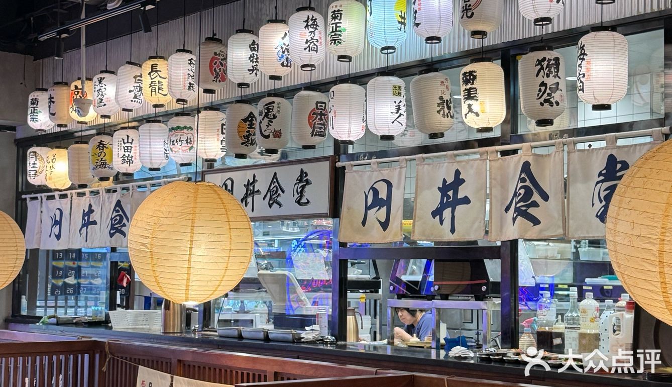 🉑以反复吃 891011 次的平价日料食堂🎋