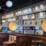 🉑以反复吃 891011 次的平价日料食堂🎋